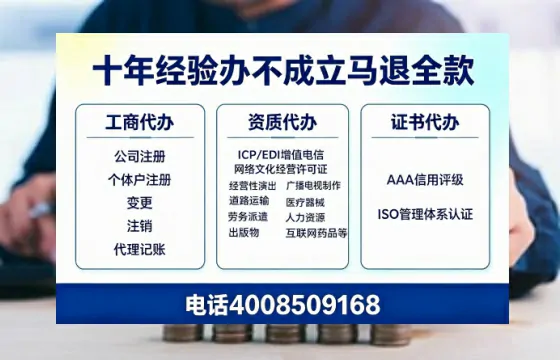延安<a href='https://www.tazcjz.cn/'>医疗器械二类经营备案证</a>:办理必要性、流程详解与避坑指南