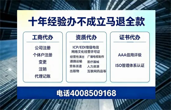 延安办理<a href='https://www.tazcjz.cn/'>拍卖许可证</a>的用处、流程与实用经验分享