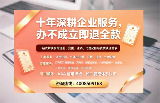延安办理<a href='https://www.tazcjz.cn/'>医疗机构执业许可证</a>的用处、流程与实操经验分享