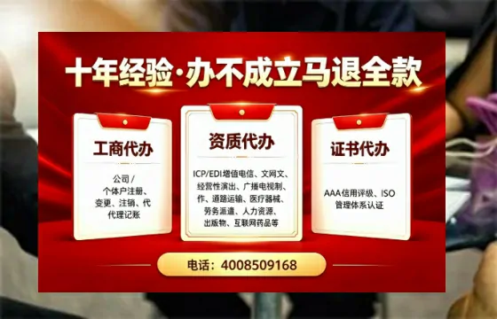 延安办理<a href='https://www.tazcjz.cn/'>道路运输许可证</a>的用处、流程与实用经验分享