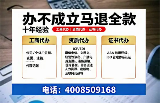 延安办理<a href='https://www.tazcjz.cn/'>道路运输许可证</a>的用处、流程与实用经验分享